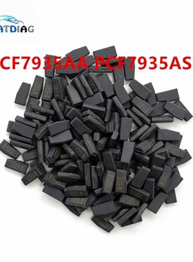 2020 Hot Selling Free shipping 10pcs/lot PCF7935AS PCF 7935