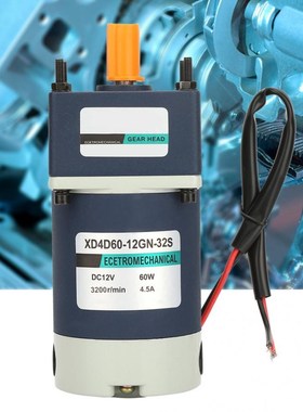 16RPM-1067RPM DC Speed Gear Motor 12V 60W High Torsion Perma