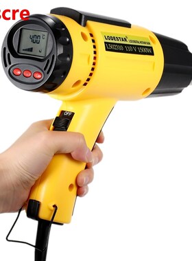 1500W AC110V Electric hot air gun Digital Temperature-contro