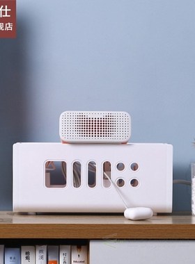 Cable Management Storage Box with Lid Hollow Plastic Power S