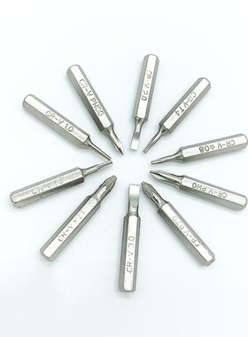10PCS 4mm Precision Screwdriver Batch Head Set  PH0  PH00 T4
