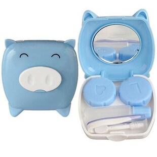 Piggy Cartoon Contact Lens Case Mirror Tweezer Bottle