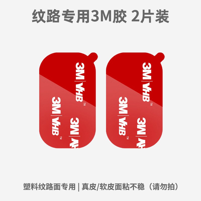 Suitable for millet wireless car accessories cell phone car