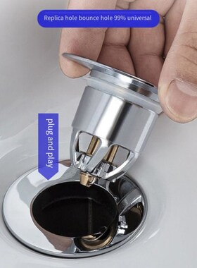 Prevent Clogging Sink Drain Bounce Plug Basin Bathroom Water
