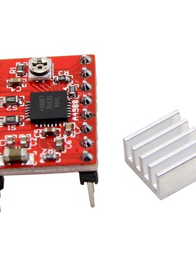 Stepper Motor StepStick Mute Driver Ultra Quiet Driver Full