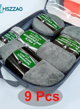 Car Cleaning Kit Car Wash Supplies Microfiber Towel Detailin