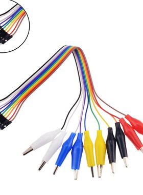 1 Set Alligator Test Clip to Male Wire Jumper Cable Bundle W