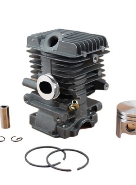 37mm Cylinder Piston Kit for Stihl MS192T Chainsaw 1137 020
