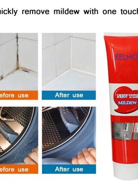 100g Household Chemical Mildew Remover Cleaner Wall Gel Caul