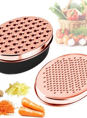 Rose Gold Cheese Grater  Multifunctional Slicer Oval Contain