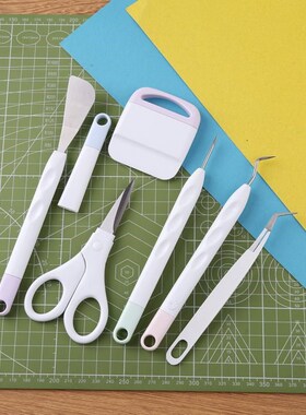 DIY Cardstock Crafting Basic Tools Kit Craft Vinyl Weeding S