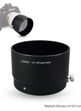 Metal Lens Hood for Olympus M.ZUIKO DIGITAL ED 75mm f/1.8 R