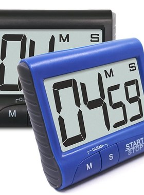 2 Pieces Digital Kitchen Timers with Loud Alarm Ring, Countd