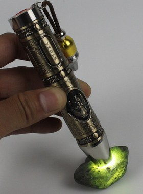 3IN1 8W High Intensity UV LED Light Gemological Tool Flashli