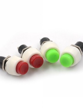 2pcs/lot 2pin Rounded Power Self-locking Panel Amount ON/OFF