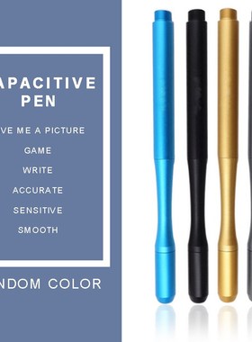 1pc Portable Stylus Touch Screen Pen Capacitive Ultra Sensit