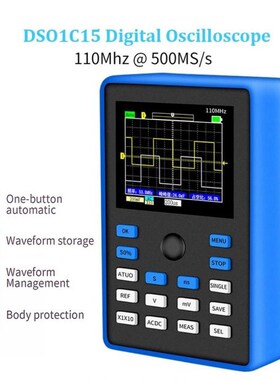 DSO 1C15 Professional Digital Oscilloscope 500MS/s Sampling