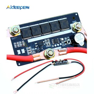 12V Battery Storage Spot Welding Machine PCB Circuit Board W