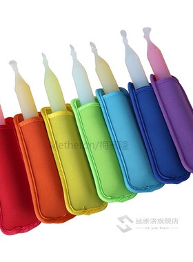 (5pcs) Neoprene popsicle Holders Bag Pop Ice  Freezer Pop Ho
