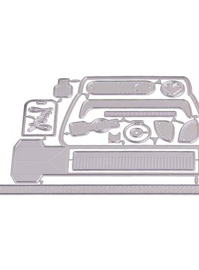 The Car Metal Cutting Dies Stencil DIY Scrapbooking Embossin