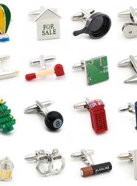 Men's Novelty Cufflinks 28 Styles Option Quality Brass Mater