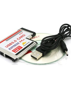 2 Dual Ports USB 3.0 HUB Express Card ExpressCard 54mm Hidde