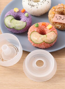 Sushis Donut Shape Maker Sushis Maker Press Onigiri Mold Ric