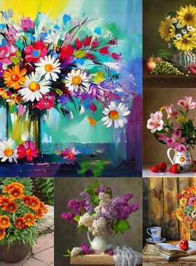 DIY Diamond Painting Mural Special Shaped Rhinestones Drills