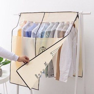 Clothes Hanging Dust Cover Dustproof Garment Rack Cover Non-