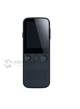 T10 Pro 138 Language instant voice translator simultaneous t