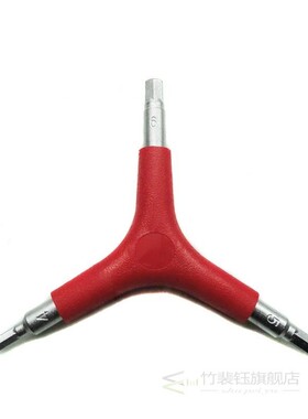 Y Shape Bike Allen Wrench Internal Hexagon Wrenches 4mm 5mm
