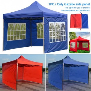 Outdoor Camping Tent Accessories Gazebo Side Panel Durable S
