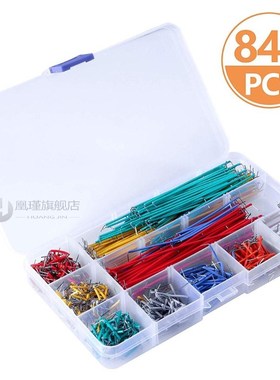 Jumper Wire Kit 840 Pcs Preformed Breadboard Jumper Wire Kit