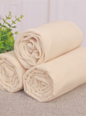 Unbleached Cheesecloth Filter Antibacterial Cotton Cloth Che