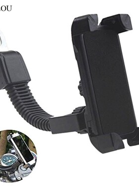 Anti-Fall Phone Holder Motorcycle Cellphone Stand Mount for