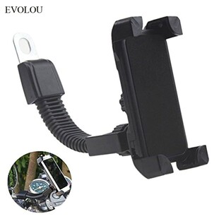 Anti-Fall Phone Holder Motorcycle Cellphone Stand Mount for