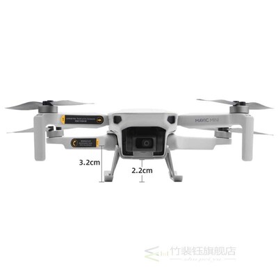 Quick Release Landing  for DJI Mavic Mini Drone Accessories