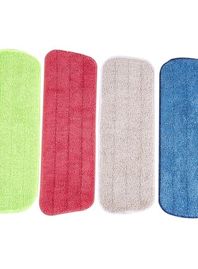 4 PCS Cleaning Mop for Vorfreude Spray Mop and All the Spray