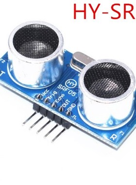 5Pin HY-SRF05 SRF05 Ultrasonic Distance Sensor Module Replac