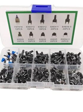 180Pcs/Box 10 Type 6x6 Micro Touch Switch Tactile Push Butto