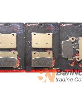 Motorcycle Front Rear Brake Pads For SYM Maxsym 400i 400 i 2