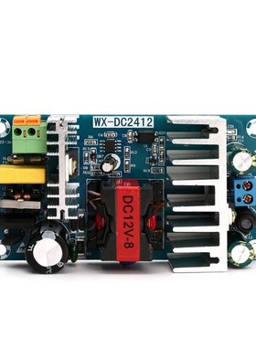 Output 6A-8A 12V 100W Switching Power Supply Board AC-DC Cir