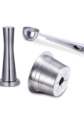 3Pcs Reusable Coffee Capsule Filter Cup Baskets 适用于 Veris