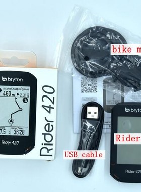 Bryton Rider 420 GPS Cycling Computer Enabled Bicycle/Bike C