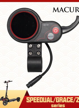 LED Display Throttle for Electric Scooter Speedual Mini Plus