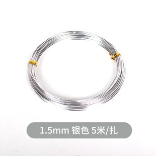 1/1.5/2 mm aluminium wire color aluminum wire DIY handmade
