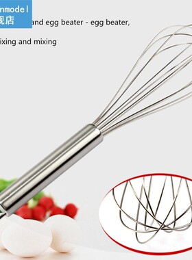 Stainless Steel Manual Egg Beater Cream Mixer Manual Press M
