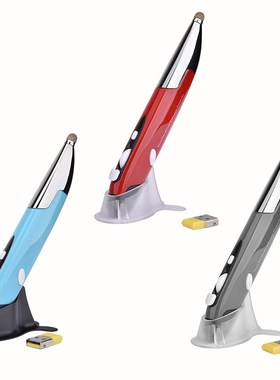 2.4G Wireless Optical Presenter Pen Mouse 1600DPI Adjustable