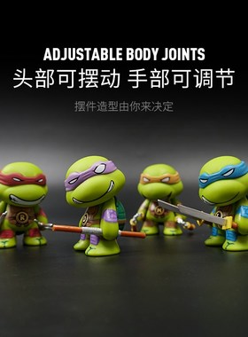 Teenage mutant ninja turtles car furnishing articles