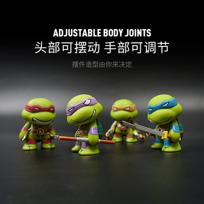 Teenage mutant ninja turtles car furnishing articles